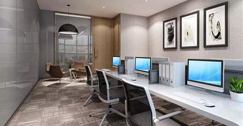 小细节大文明 办公电脑使用礼仪篇