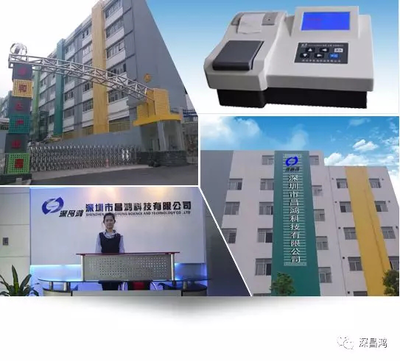 深昌鸿邀您共赴中国高等教育博览会，共探计算机软硬件研发与销售新机遇