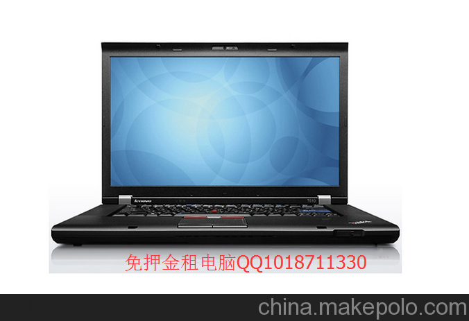 办公电脑租赁 高效灵活的企业计算解决方案