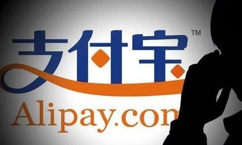 免押金租赁服务 支付宝平台上的电脑与复印机租赁